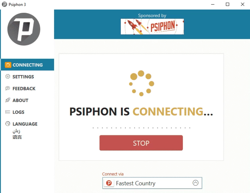 Psiphon — zrzut ekranu 1
