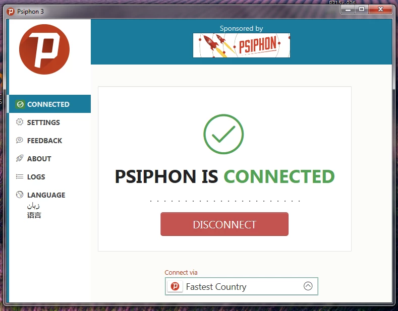 Psiphon — zrzut ekranu 2